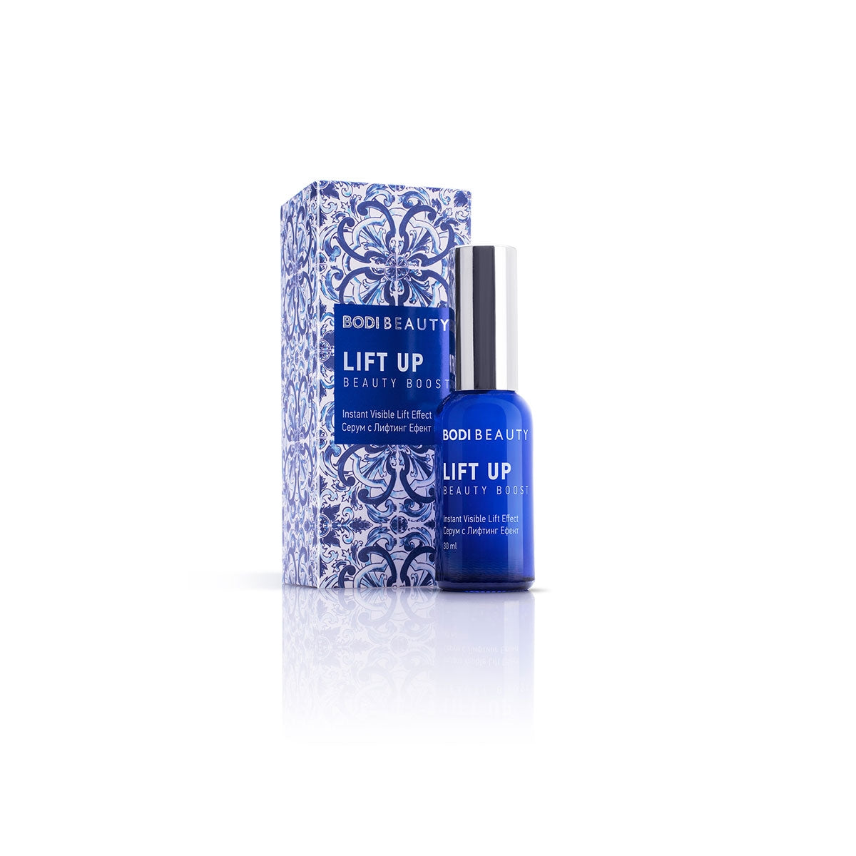 Beauty Boost Serum mit Lifting-Effekt 30ml