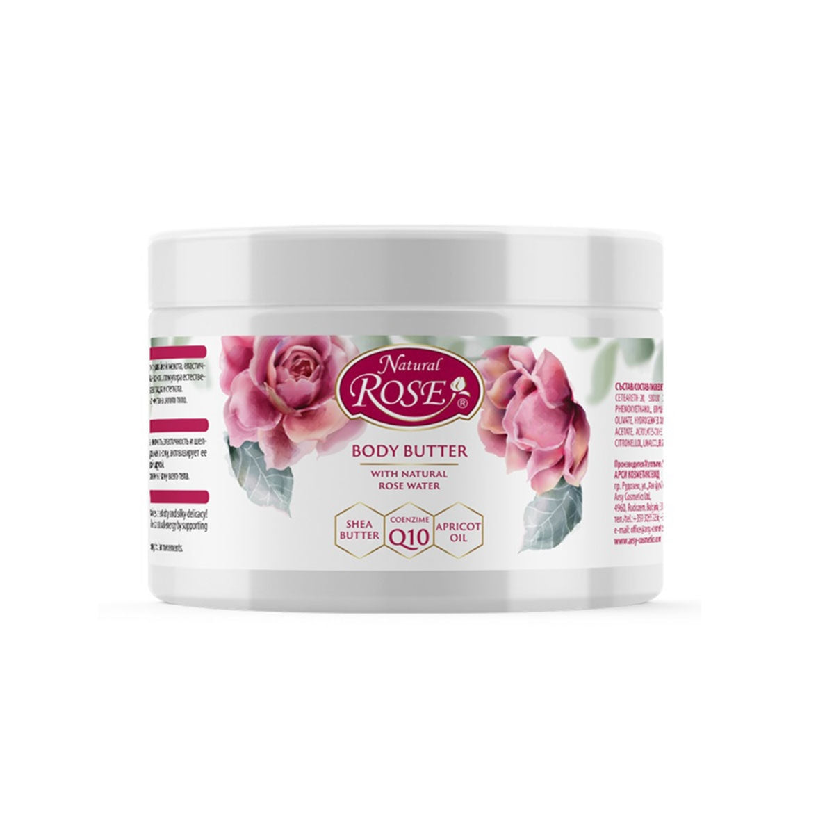 Körpebutter Natural Rose с Retinol + Q10 350ml