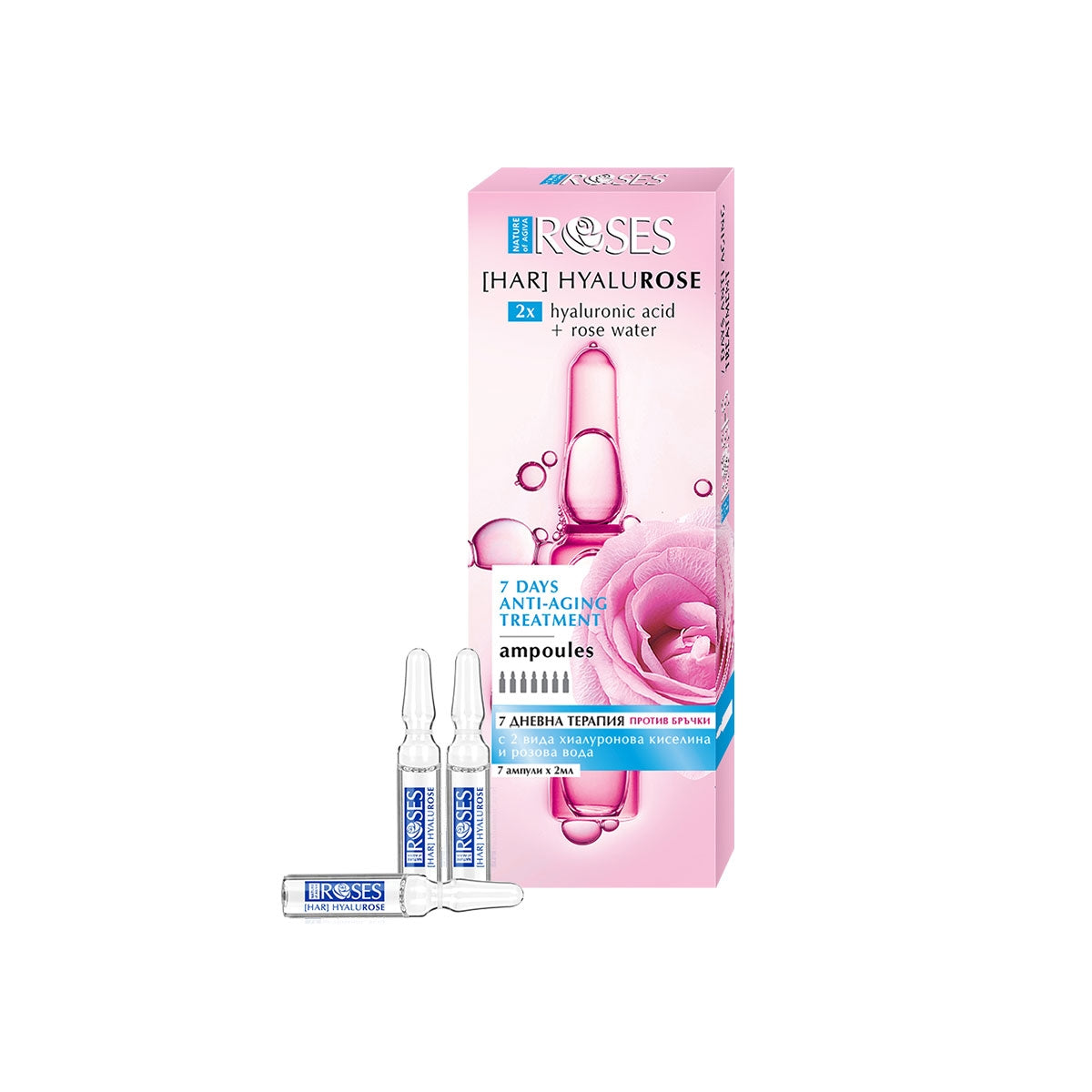 HyaluRose Hyaluron Anti-Age Ampullen 7 Stk.