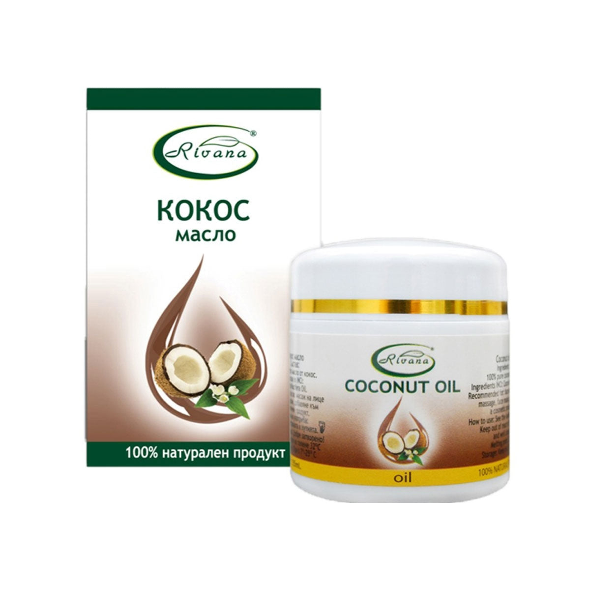 KOKOSNUSSÖL 55ML