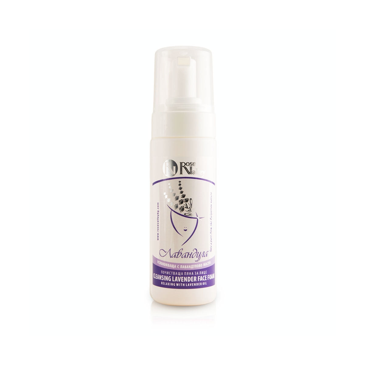 Gesichtsreinigungsschaum Lavendel 150ml